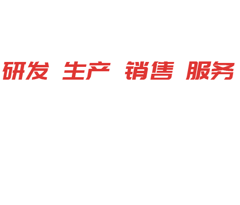 室外光纜價(jià)格