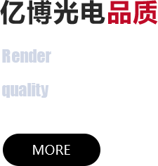 電力光纜廠(chǎng)家