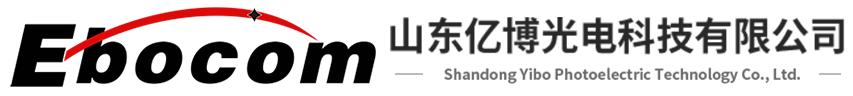 山東億博光電科技有限公司