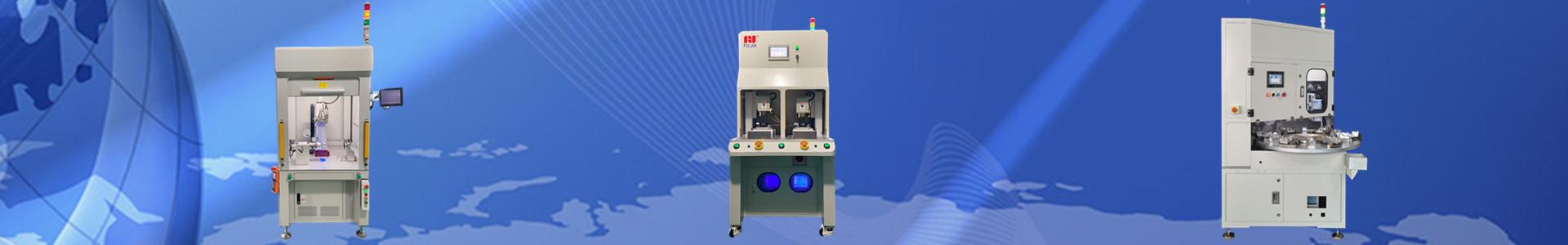 20kHz 伺服超聲波焊接機(jī)